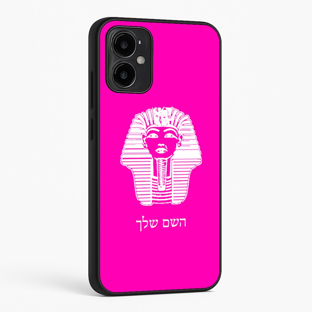 כיסוי בעיצוב אישי עם השם שלך לדגם - Motorola Moto G34 5G בעיצוב פרעה - תות ענח' אמון מצרי