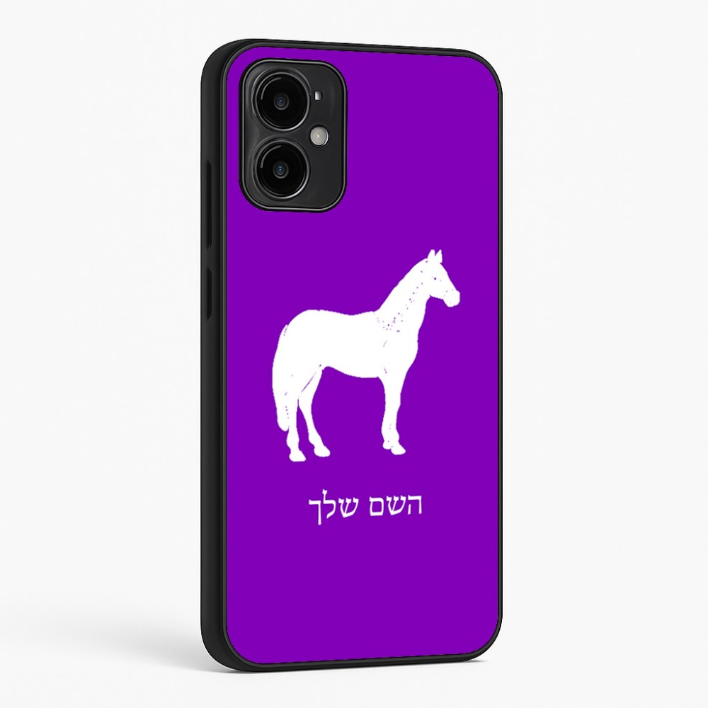 כיסוי בעיצוב אישי עם השם שלך לדגם - Motorola Moto G34 5G בעיצוב סוס