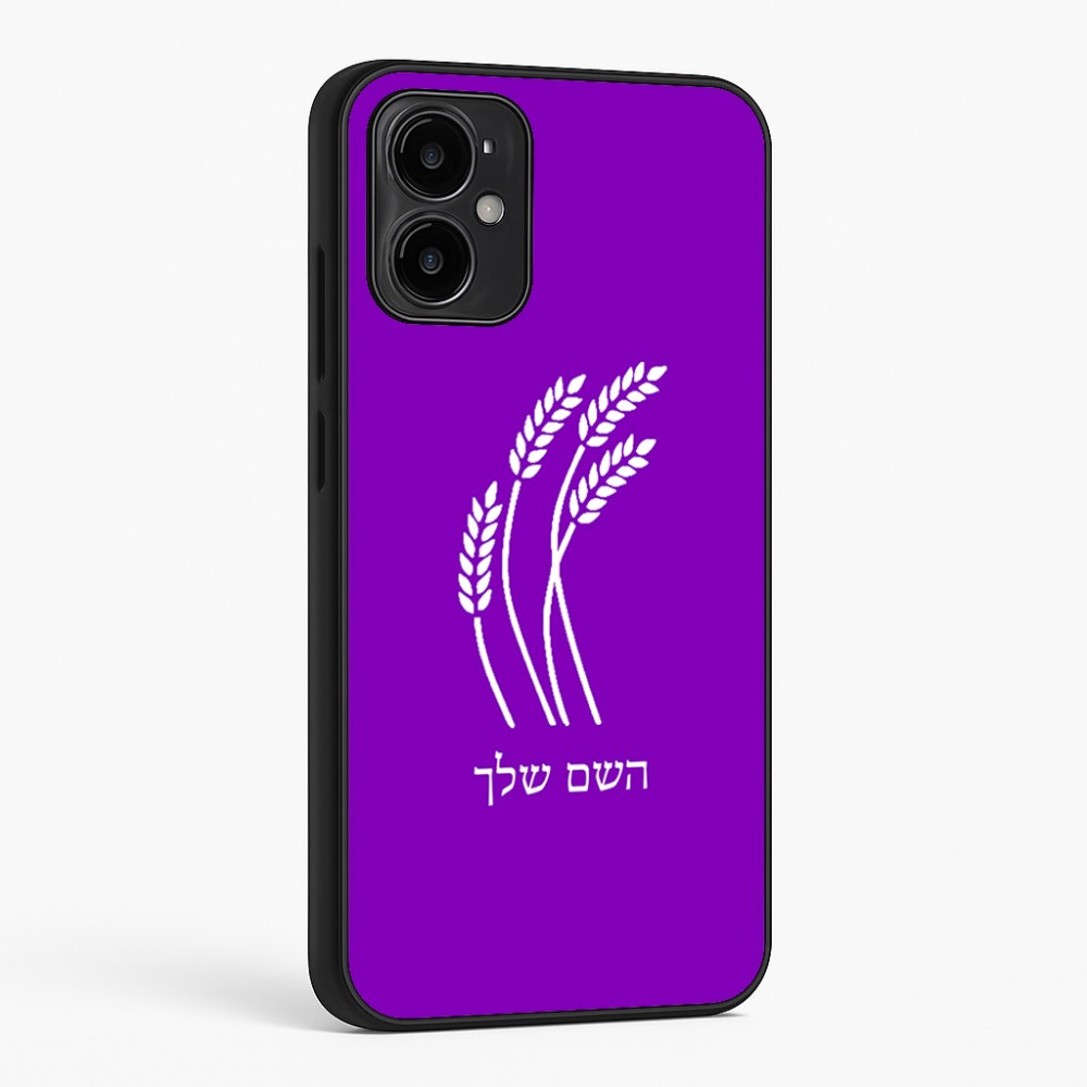 כיסוי בעיצוב אישי עם השם שלך לדגם - Motorola Moto G34 5G בעיצוב חיטה גלית זהב