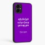 כיסוי בעיצוב אישי עם השם שלך לדגם - Motorola Moto G34 5G בעיצוב האלפבית היווני