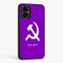 כיסוי בעיצוב אישי עם השם שלך לדגם - Motorola Moto G34 5G בעיצוב פטיש ומגל