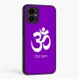 כיסוי בעיצוב אישי עם השם שלך לדגם - Motorola Moto G34 5G בעיצוב סמל אום