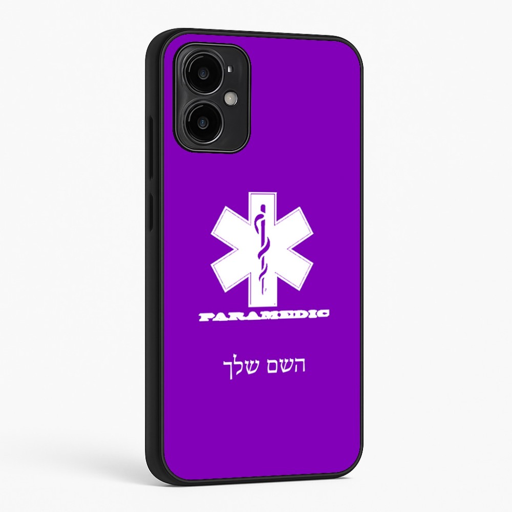 כיסוי בעיצוב אישי עם השם שלך לדגם - Motorola Moto G34 5G בעיצוב חובש