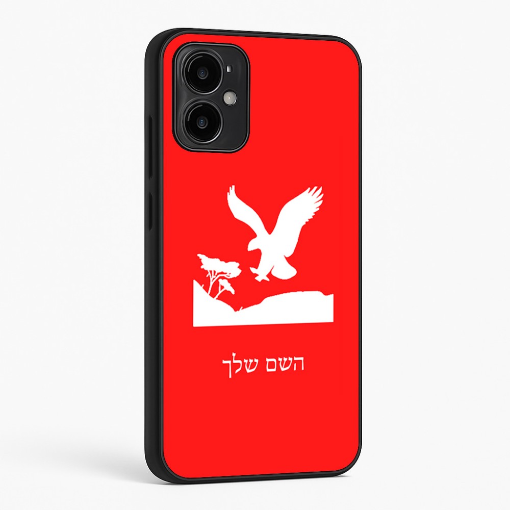 כיסוי בעיצוב אישי עם השם שלך לדגם - Motorola Moto G34 5G בעיצוב נשר אמריקאי