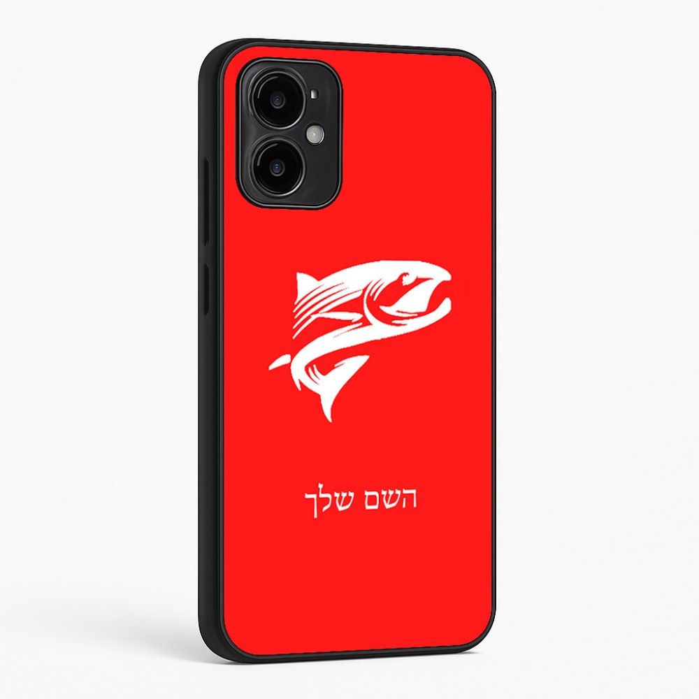 כיסוי בעיצוב אישי עם השם שלך לדגם - Motorola Moto G34 5G בעיצוב לדוג