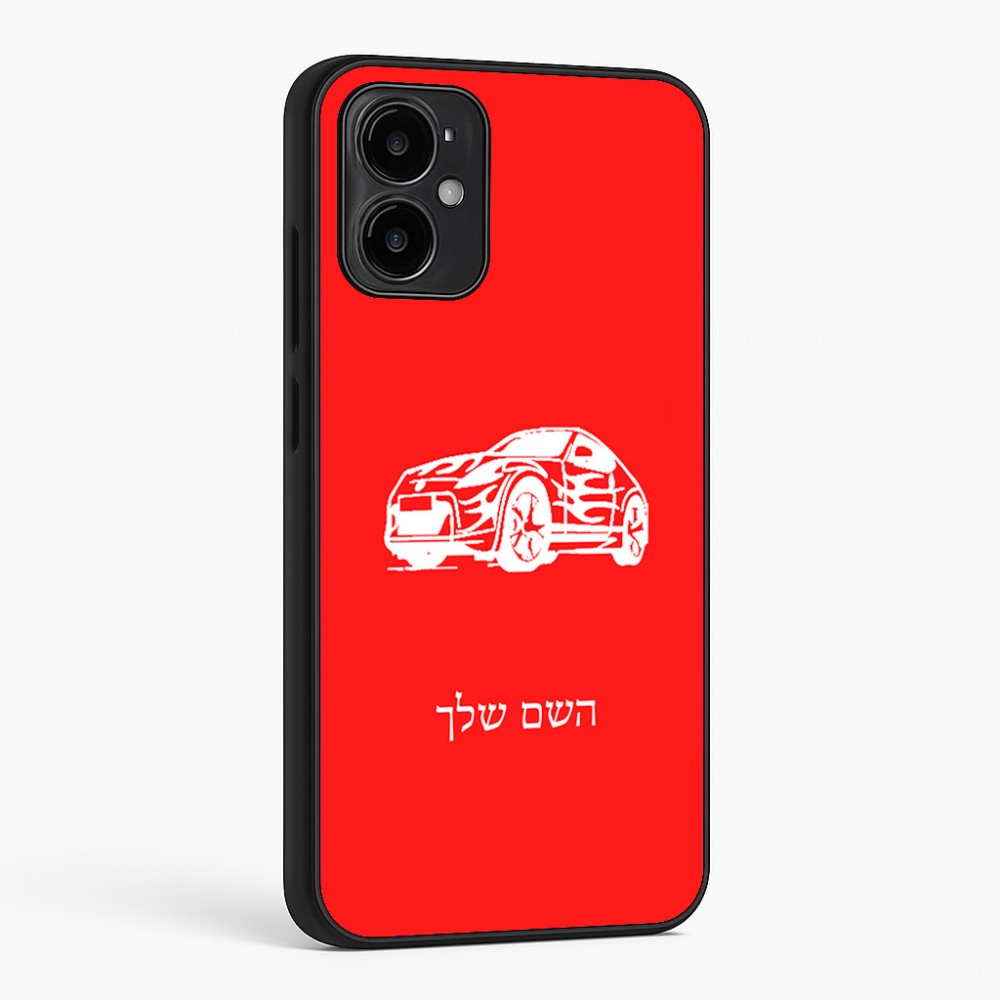 כיסוי בעיצוב אישי עם השם שלך לדגם - Motorola Moto G34 5G בעיצוב מכונית