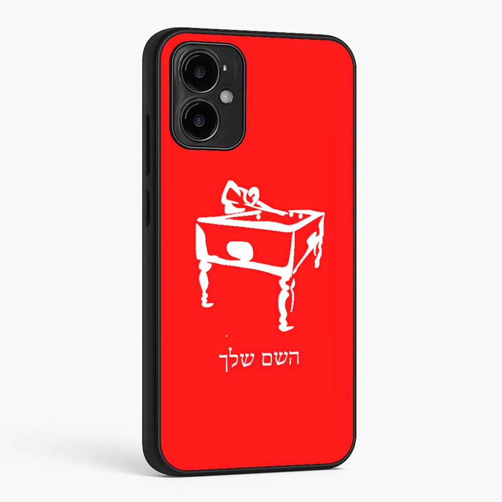 כיסוי בעיצוב אישי עם השם שלך לדגם - Motorola Moto G34 5G בעיצוב שחקן ביליארד