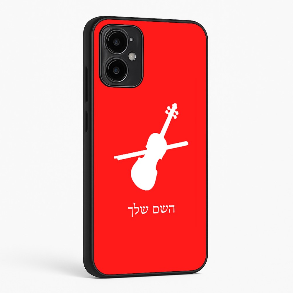 כיסוי בעיצוב אישי עם השם שלך לדגם - Motorola Moto G34 5G בעיצוב כינור