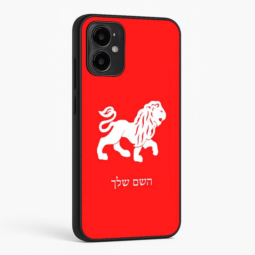 כיסוי בעיצוב אישי עם השם שלך לדגם - Motorola Moto G34 5G בעיצוב מזלות - אריה