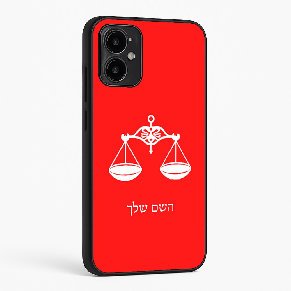 כיסוי בעיצוב אישי עם השם שלך לדגם - Motorola Moto G34 5G בעיצוב מזלות - מאזניים