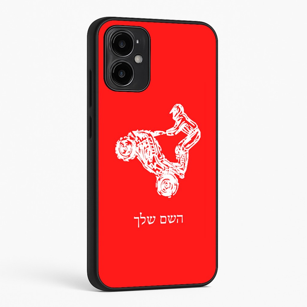 כיסוי בעיצוב אישי עם השם שלך לדגם - Motorola Moto G34 5G בעיצוב רוכב טרקטורונים