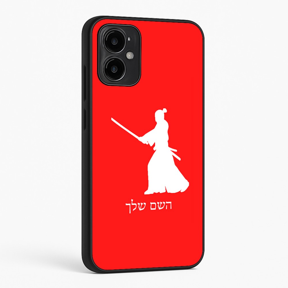 כיסוי בעיצוב אישי עם השם שלך לדגם - Motorola Moto G34 5G בעיצוב סמוראי