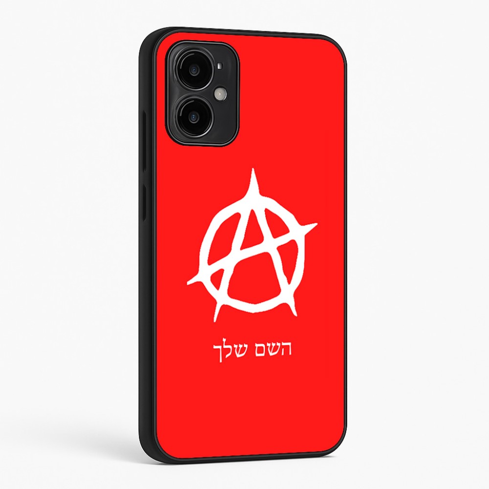 כיסוי בעיצוב אישי עם השם שלך לדגם - Motorola Moto G34 5G בעיצוב אנרכיה
