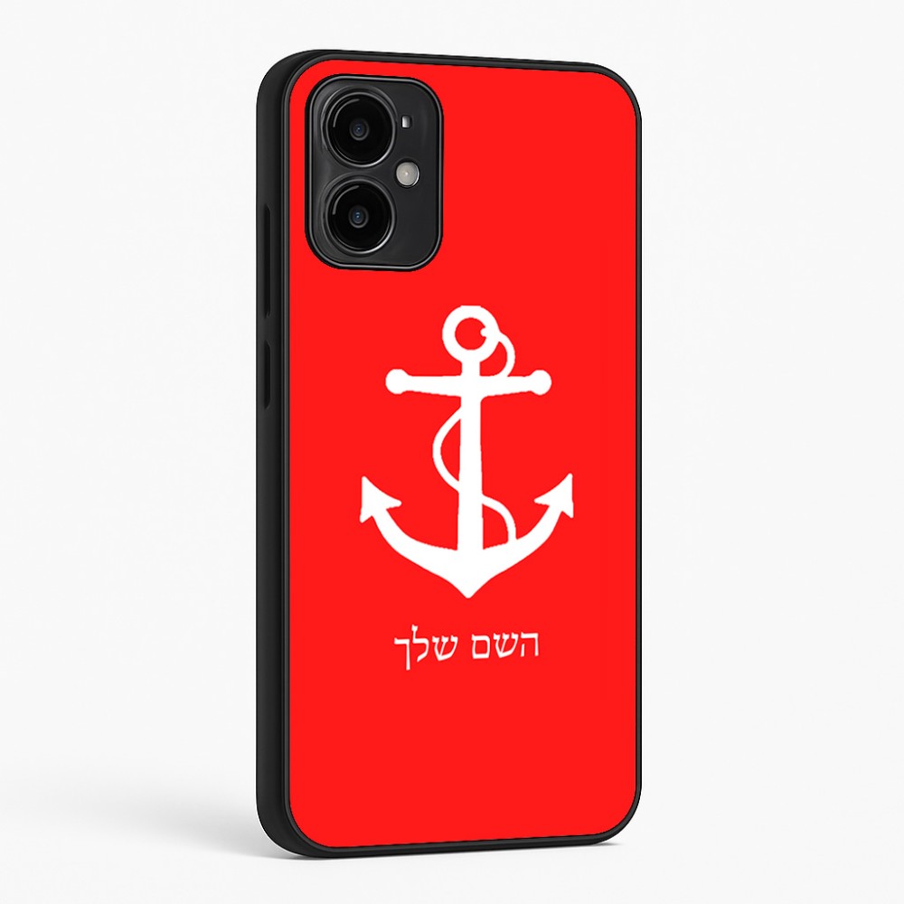 כיסוי בעיצוב אישי עם השם שלך לדגם - Motorola Moto G34 5G בעיצוב לעגן