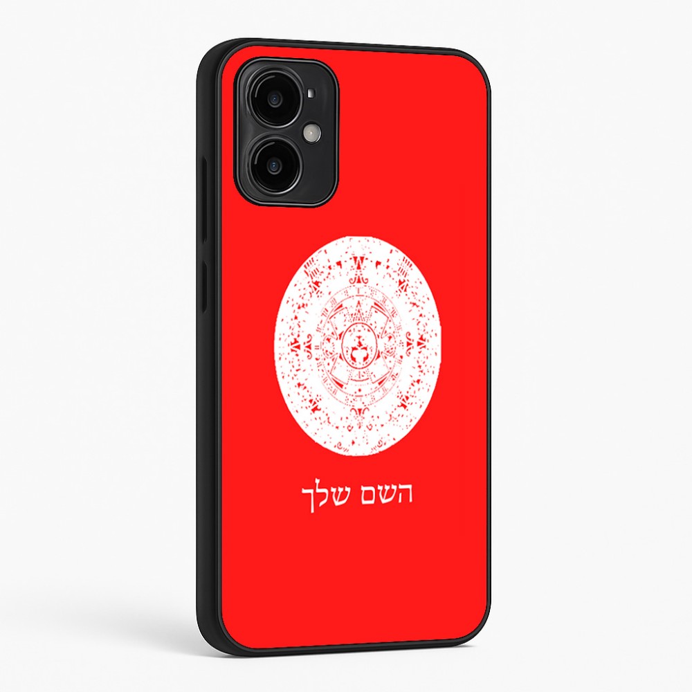 כיסוי בעיצוב אישי עם השם שלך לדגם - Motorola Moto G34 5G בעיצוב לוח שנה אצטקי של המאיה