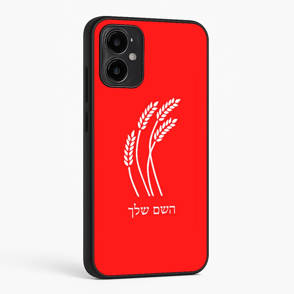 כיסוי בעיצוב אישי עם השם שלך לדגם - Motorola Moto G34 5G בעיצוב חיטה גלית זהב