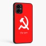 כיסוי בעיצוב אישי עם השם שלך לדגם - Motorola Moto G34 5G בעיצוב פטיש ומגל