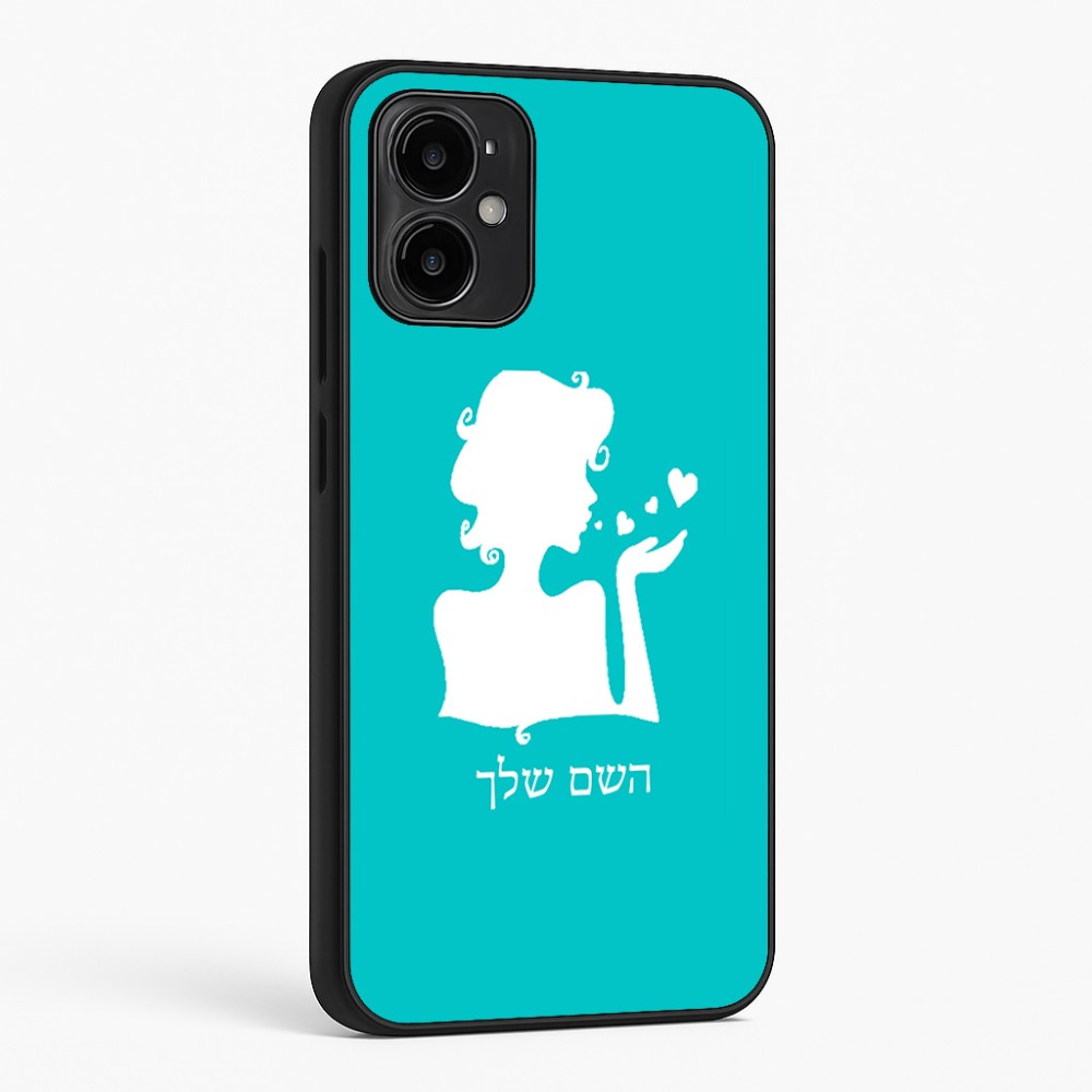 כיסוי בעיצוב אישי עם השם שלך לדגם - Motorola Moto G34 5G בעיצוב אהבת נשים
