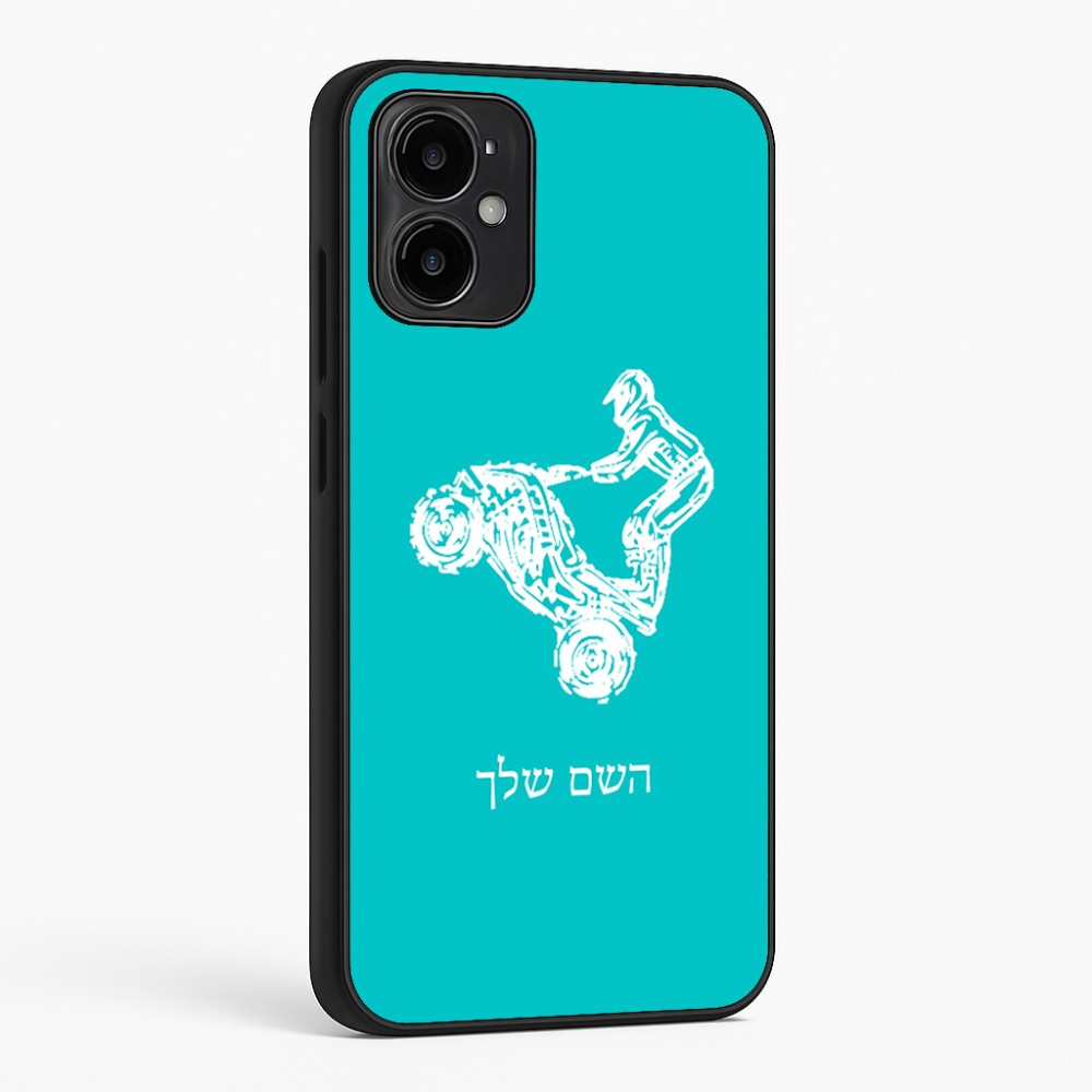 כיסוי בעיצוב אישי עם השם שלך לדגם - Motorola Moto G34 5G בעיצוב רוכב טרקטורונים