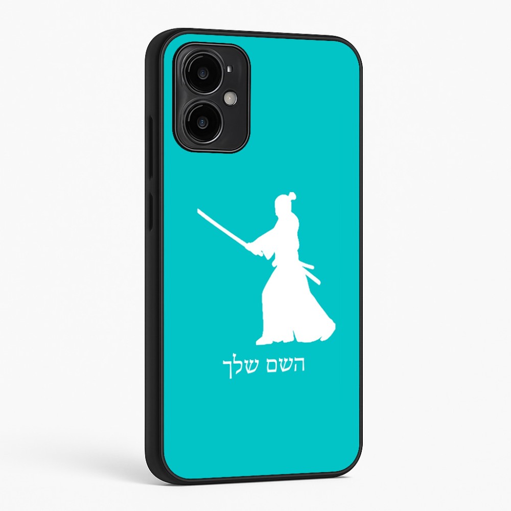 כיסוי בעיצוב אישי עם השם שלך לדגם - Motorola Moto G34 5G בעיצוב סמוראי