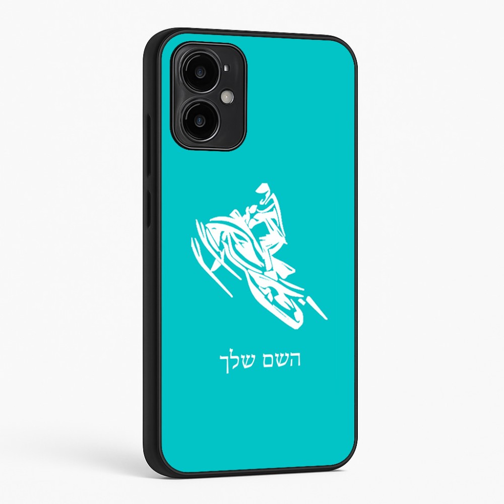 כיסוי בעיצוב אישי עם השם שלך לדגם - Motorola Moto G34 5G בעיצוב אופנוע שלג