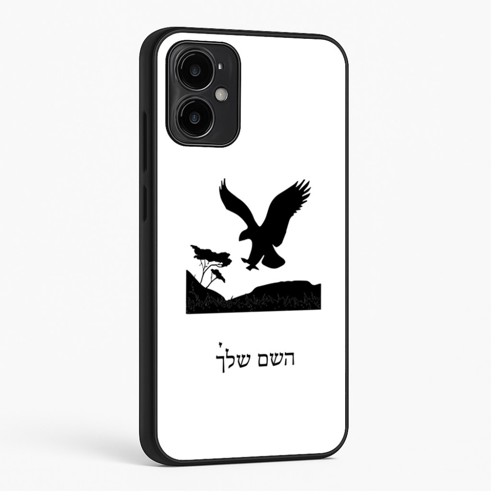 כיסוי בעיצוב אישי עם השם שלך לדגם - Motorola Moto G34 5G בעיצוב נשר אמריקאי