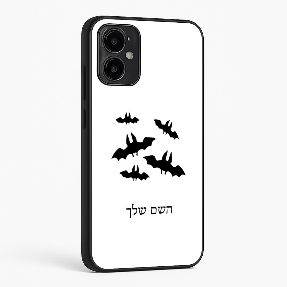 כיסוי בעיצוב אישי עם השם שלך לדגם - Motorola Moto G34 5G בעיצוב עטלפים