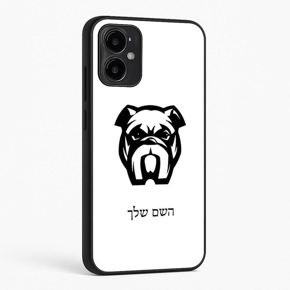 כיסוי בעיצוב אישי עם השם שלך לדגם - Motorola Moto G34 5G בעיצוב פרצוף בולדוג