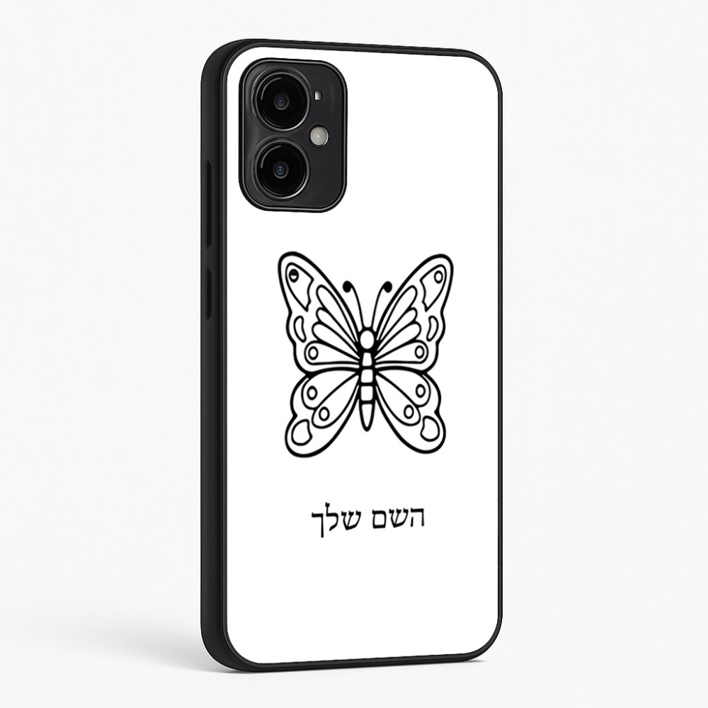 כיסוי בעיצוב אישי עם השם שלך לדגם - Motorola Moto G34 5G בעיצוב פרפר