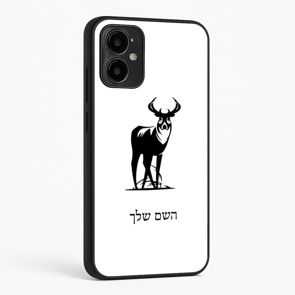 כיסוי בעיצוב אישי עם השם שלך לדגם - Motorola Moto G34 5G בעיצוב צבי