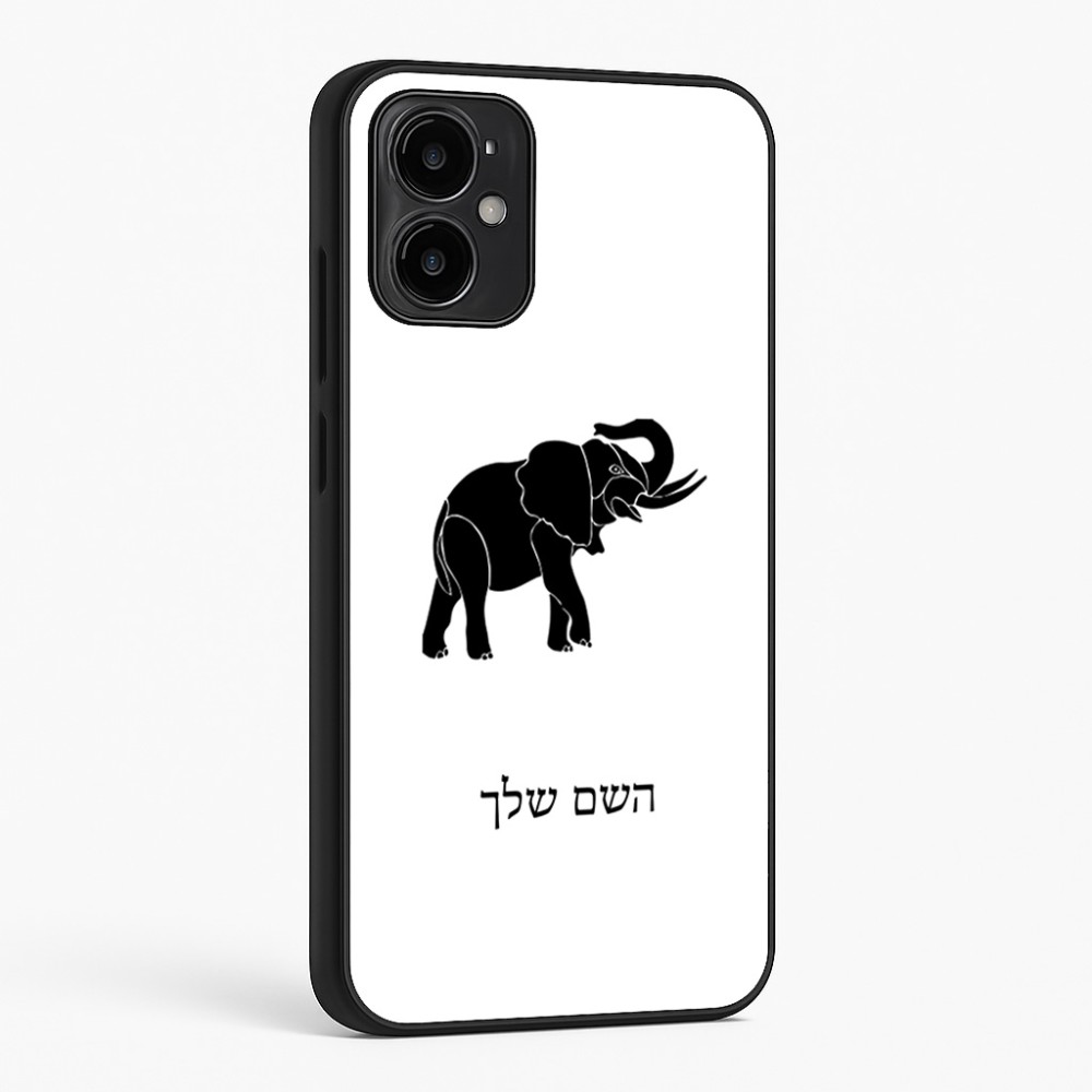 כיסוי בעיצוב אישי עם השם שלך לדגם - Motorola Moto G34 5G בעיצוב פיל