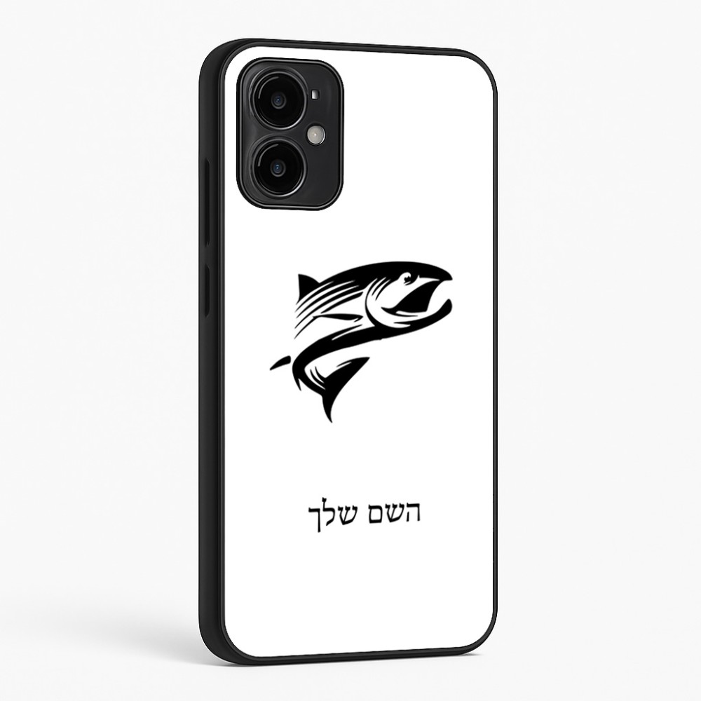 כיסוי בעיצוב אישי עם השם שלך לדגם - Motorola Moto G34 5G בעיצוב לדוג