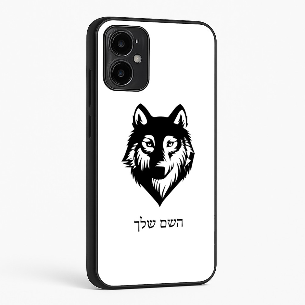 כיסוי בעיצוב אישי עם השם שלך לדגם - Motorola Moto G34 5G בעיצוב זאב