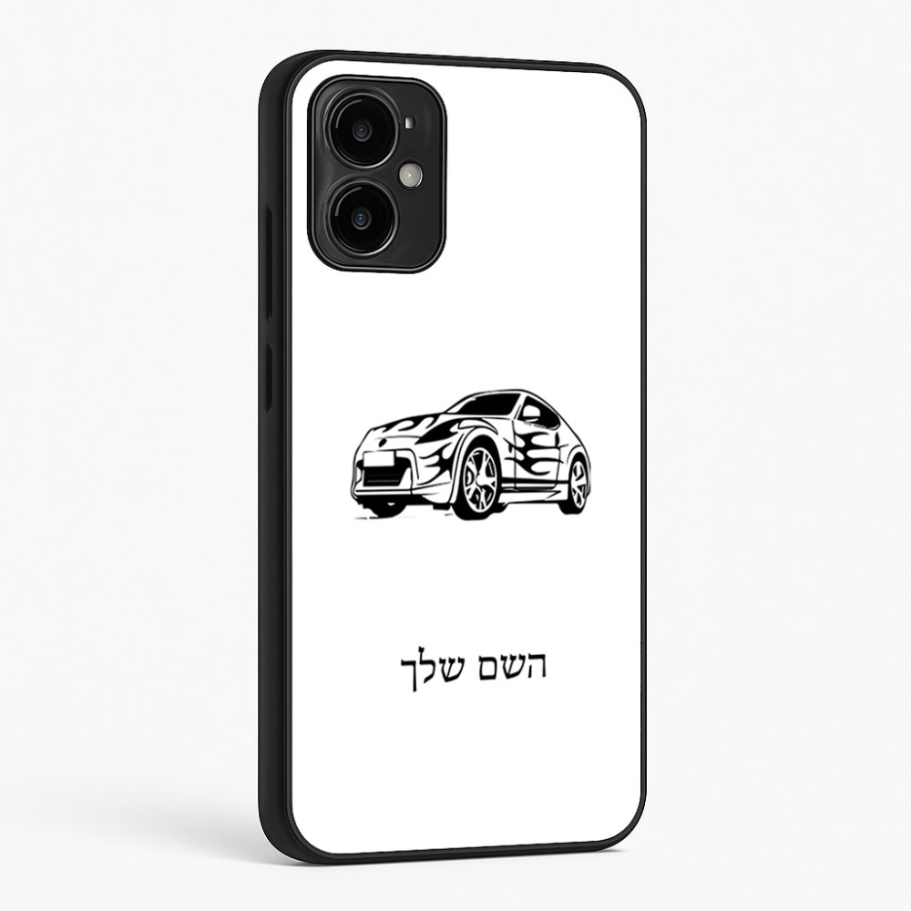 כיסוי בעיצוב אישי עם השם שלך לדגם - Motorola Moto G34 5G בעיצוב מכונית