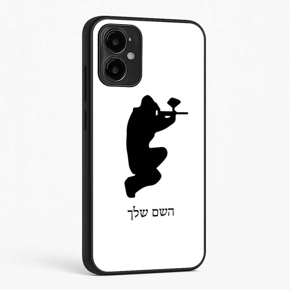 כיסוי בעיצוב אישי עם השם שלך לדגם - Motorola Moto G34 5G בעיצוב שחקן כאב כדור
