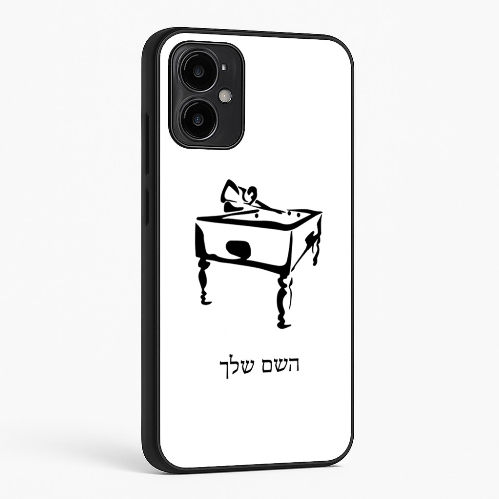 כיסוי בעיצוב אישי עם השם שלך לדגם - Motorola Moto G34 5G בעיצוב שחקן ביליארד