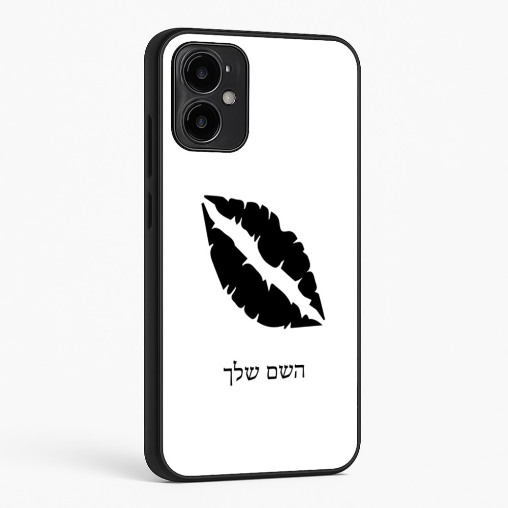 כיסוי בעיצוב אישי עם השם שלך לדגם - Motorola Moto G34 5G בעיצוב שפתיים - נשיקה