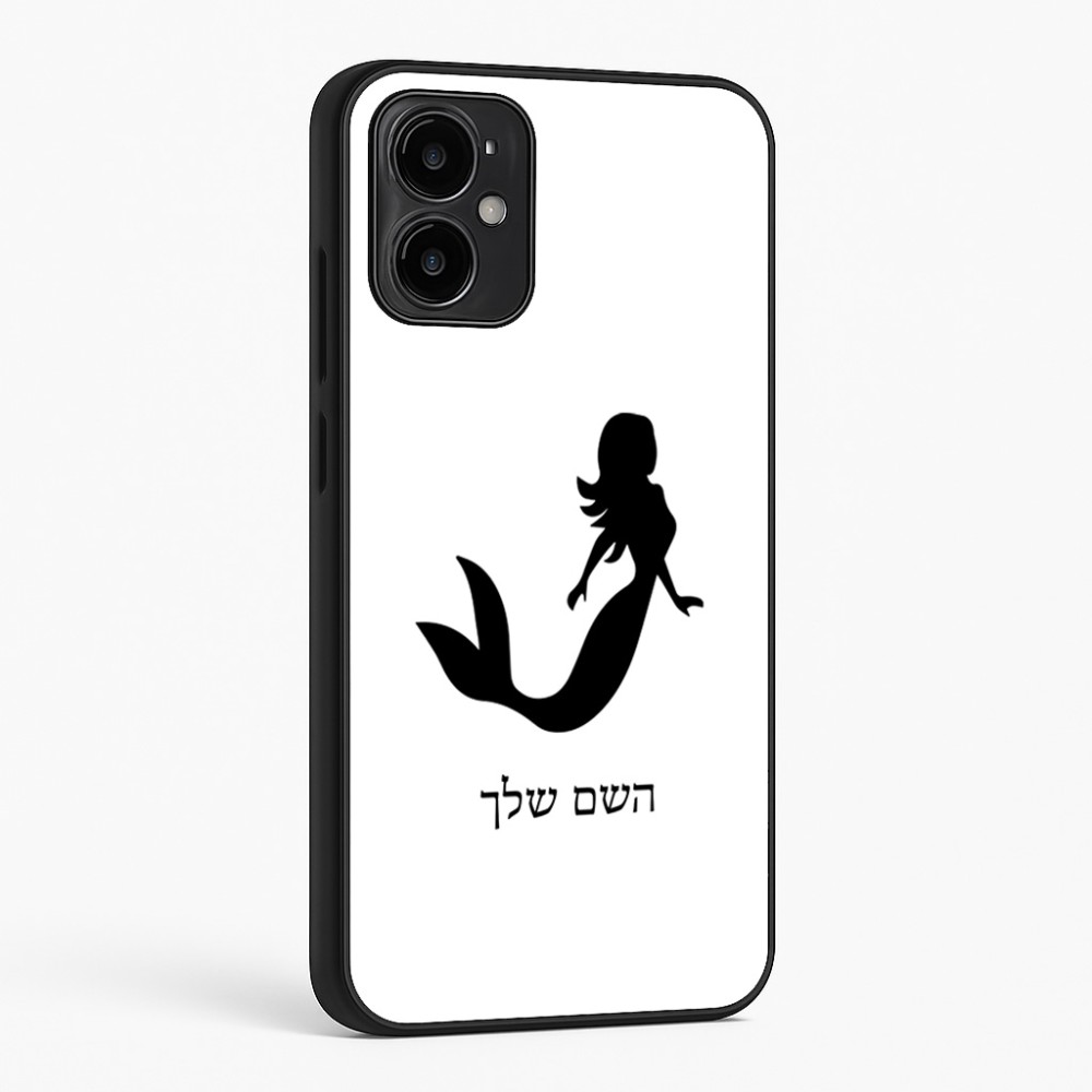 כיסוי בעיצוב אישי עם השם שלך לדגם - Motorola Moto G34 5G בעיצוב בתולת ים - אישה