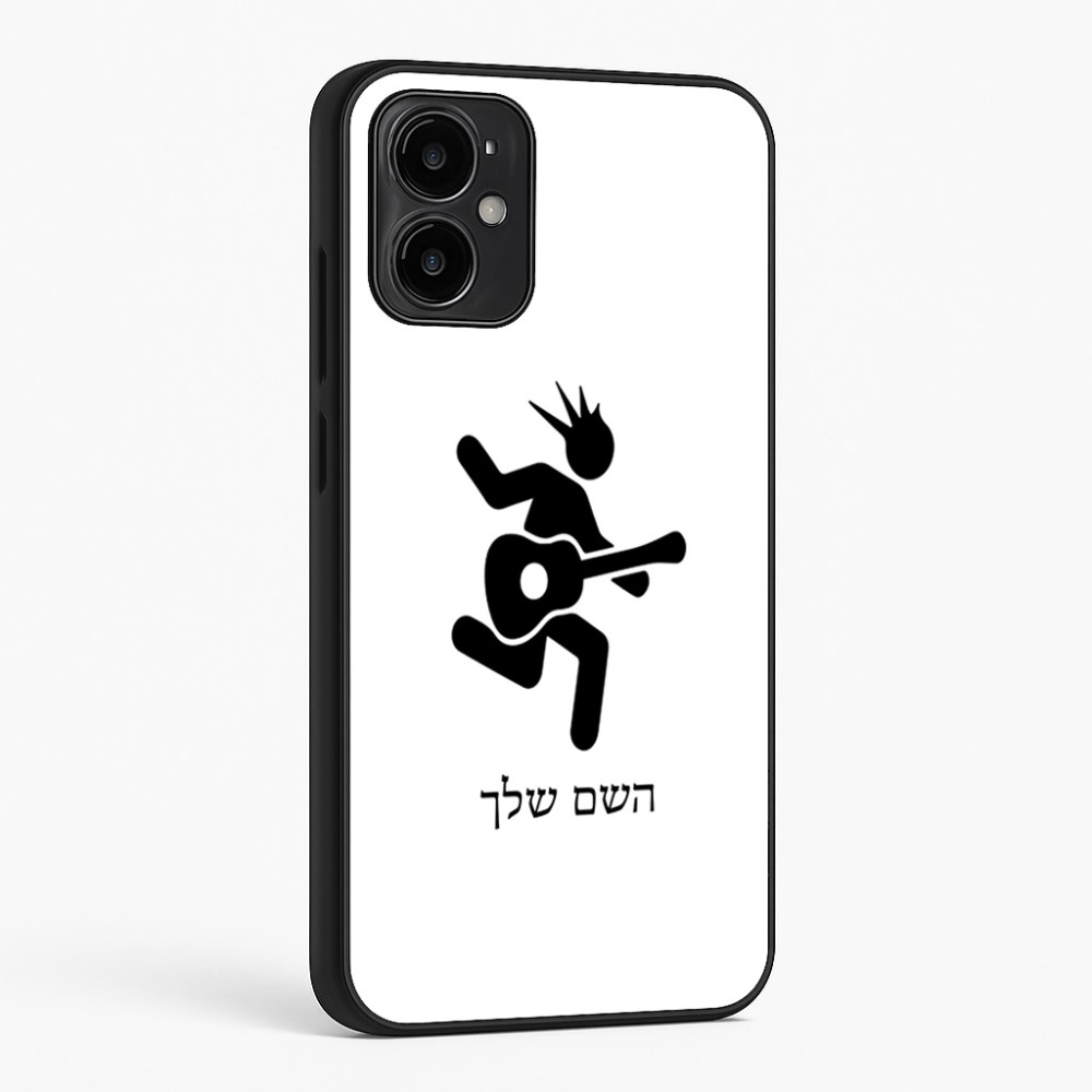 כיסוי בעיצוב אישי עם השם שלך לדגם - Motorola Moto G34 5G בעיצוב נגן גיטרה