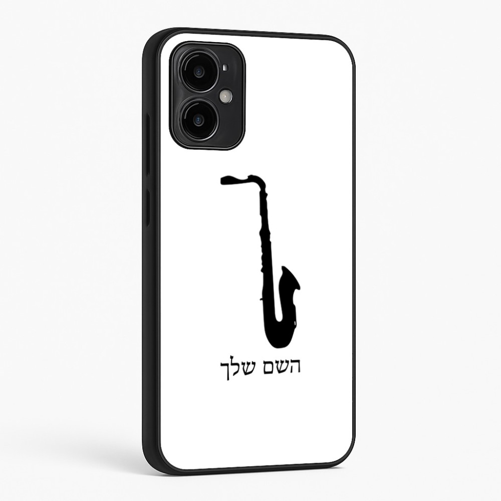 כיסוי בעיצוב אישי עם השם שלך לדגם - Motorola Moto G34 5G בעיצוב סקסופון