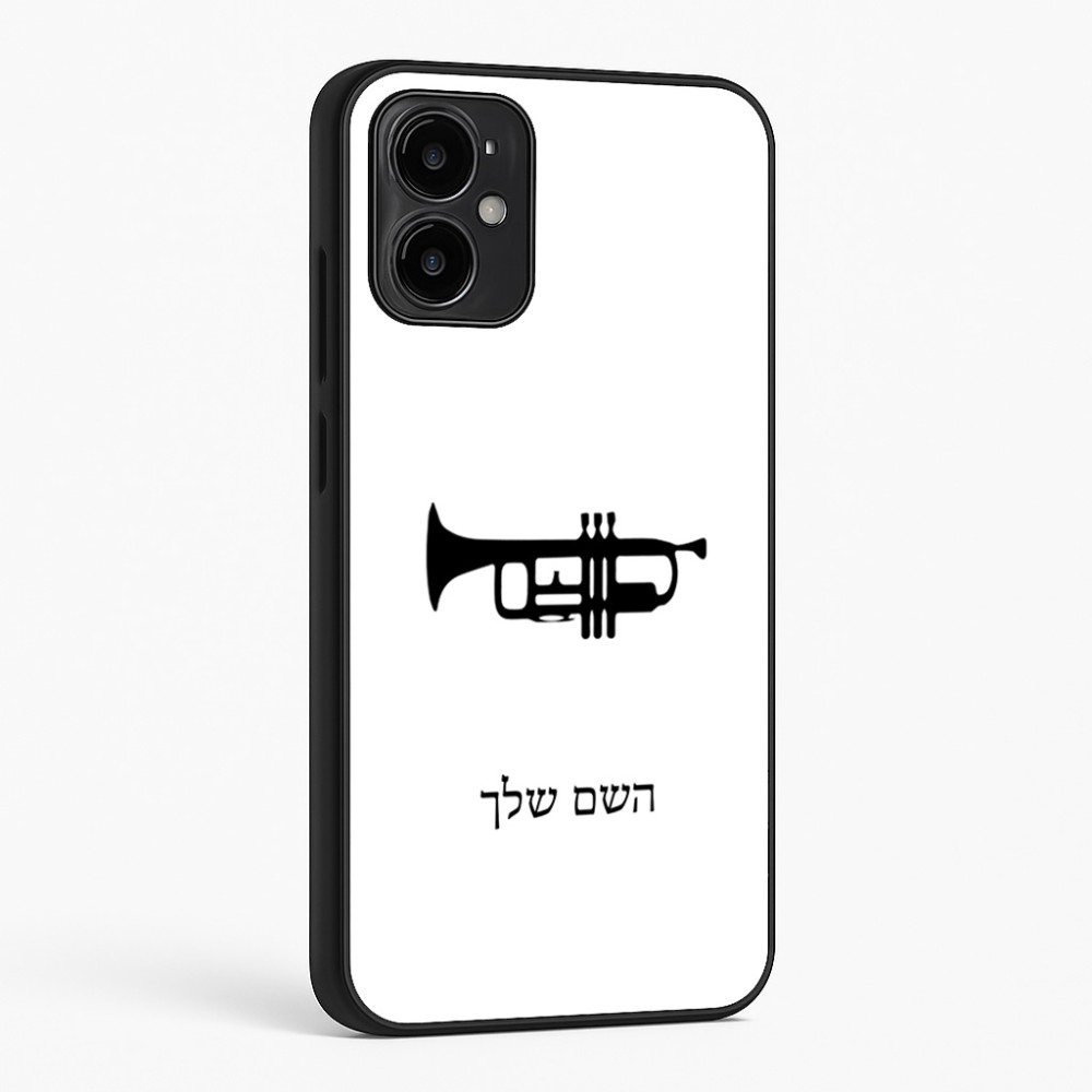 כיסוי בעיצוב אישי עם השם שלך לדגם - Motorola Moto G34 5G בעיצוב חצוצרה