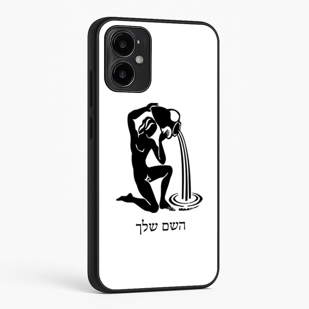 כיסוי בעיצוב אישי עם השם שלך לדגם - Motorola Moto G34 5G בעיצוב מזלות - דלי