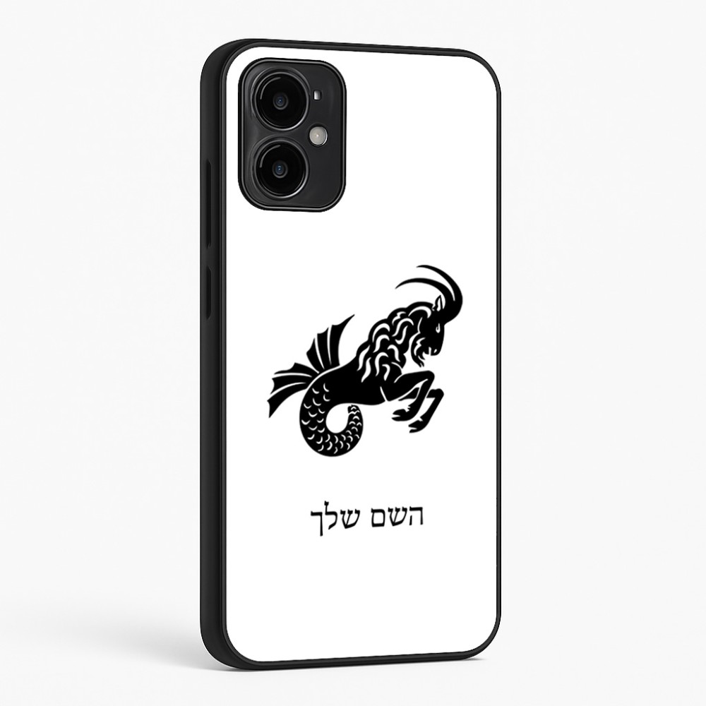כיסוי בעיצוב אישי עם השם שלך לדגם - Motorola Moto G34 5G בעיצוב מזלות - גדי