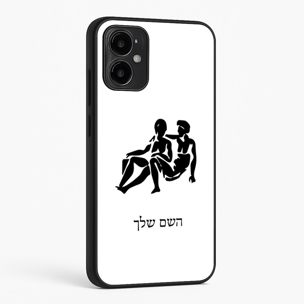 כיסוי בעיצוב אישי עם השם שלך לדגם - Motorola Moto G34 5G בעיצוב מזלות - תאומים