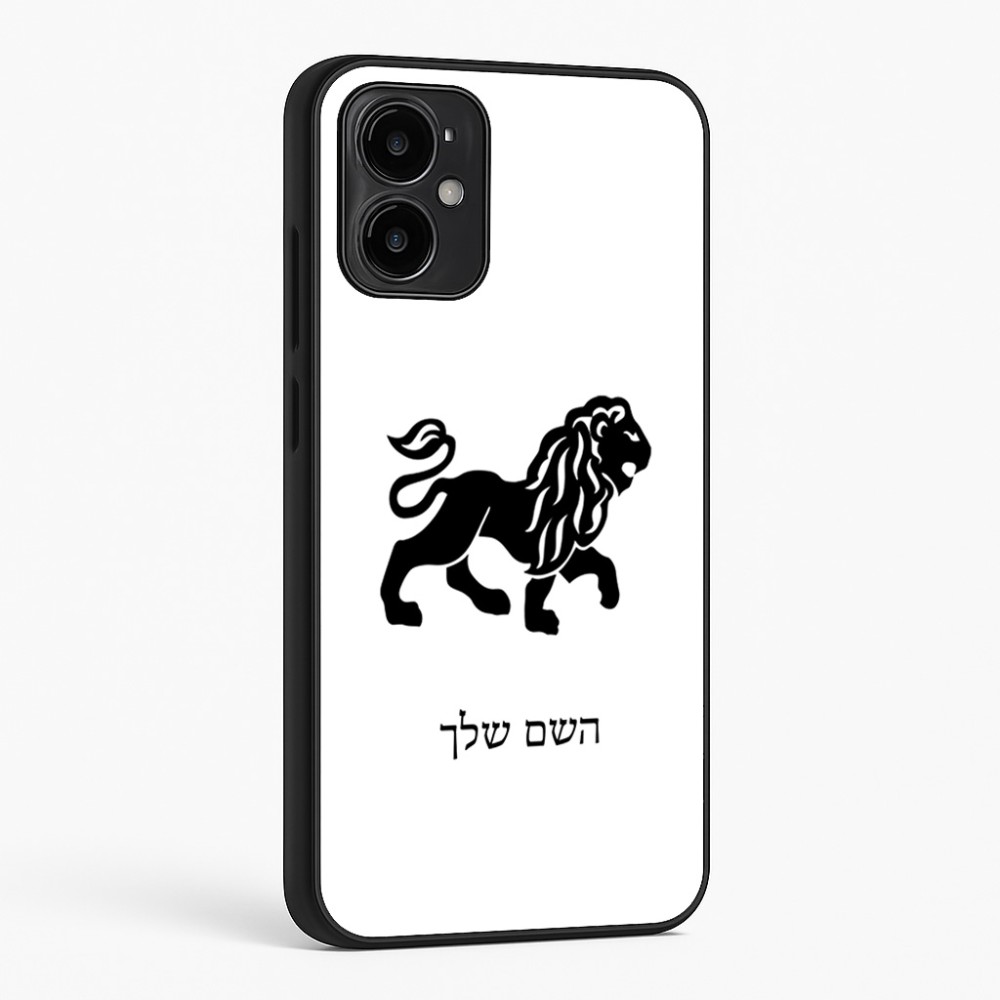 כיסוי בעיצוב אישי עם השם שלך לדגם - Motorola Moto G34 5G בעיצוב מזלות - אריה