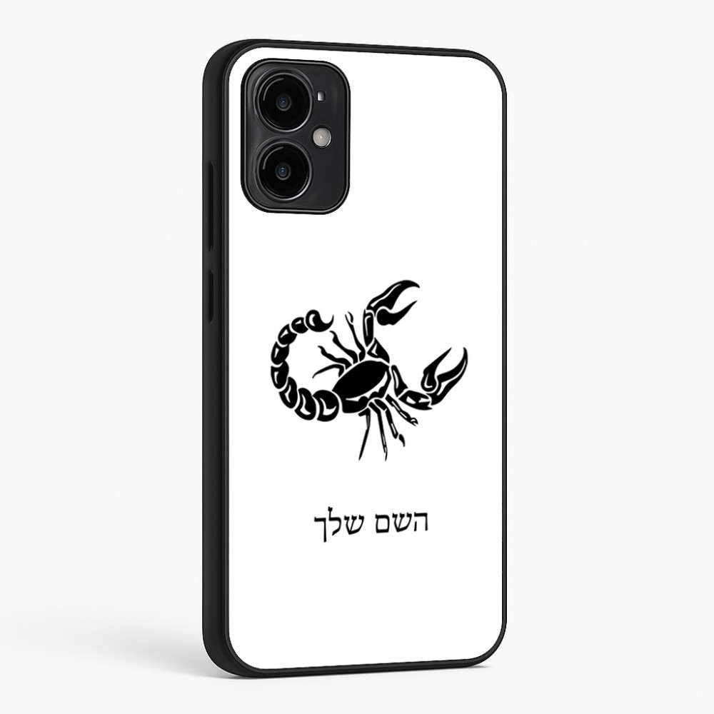 כיסוי בעיצוב אישי עם השם שלך לדגם - Motorola Moto G34 5G בעיצוב מזלות - עקרב