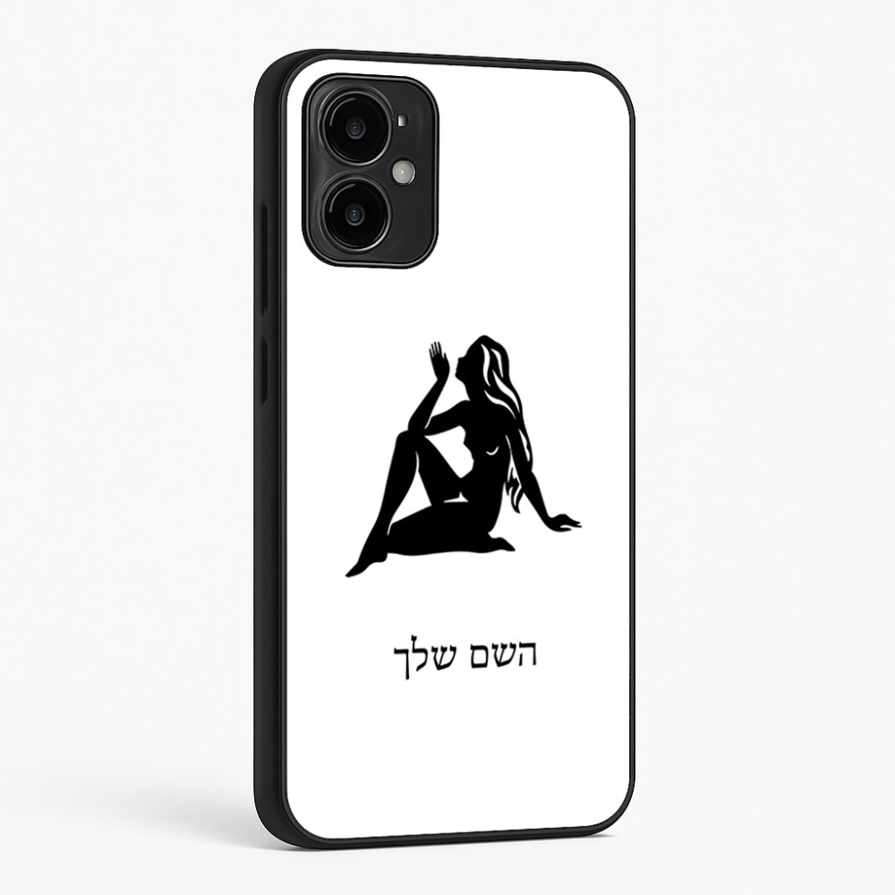 כיסוי בעיצוב אישי עם השם שלך לדגם - Motorola Moto G34 5G בעיצוב מזלות - בתולה