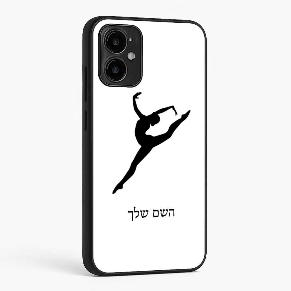 כיסוי בעיצוב אישי עם השם שלך לדגם - Motorola Moto G34 5G בעיצוב בלט