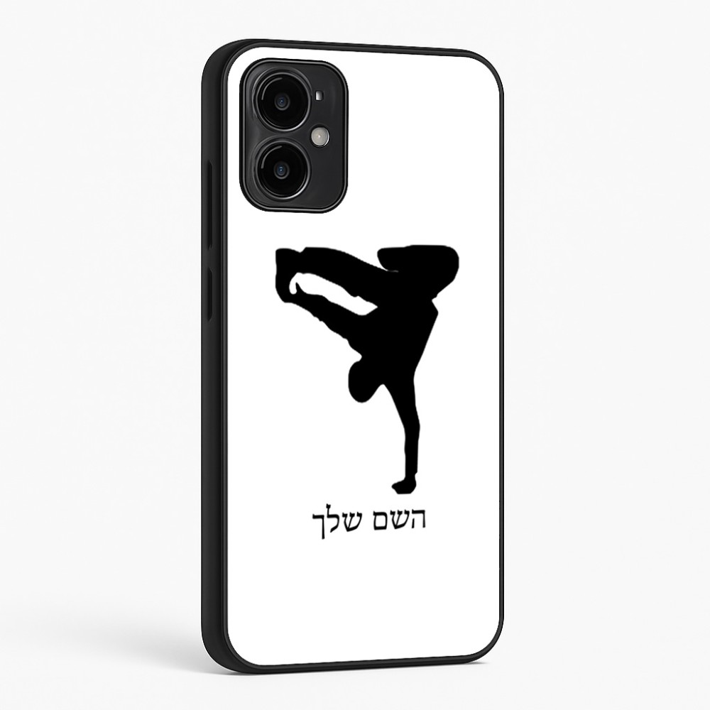 כיסוי בעיצוב אישי עם השם שלך לדגם - Motorola Moto G34 5G בעיצוב ברייקדאנס