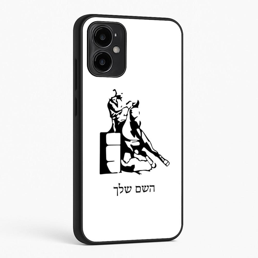 כיסוי בעיצוב אישי עם השם שלך לדגם - Motorola Moto G34 5G בעיצוב קאוגירל